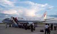 中國國際航空公司航班