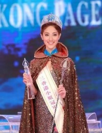 2014年，陳凱琳成為第三位奪得“中華小姐”的港姐冠軍