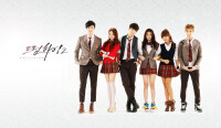 Dream High 2