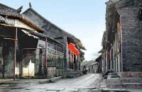 中國歷史文化名街