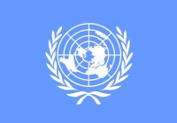 成立聯合國