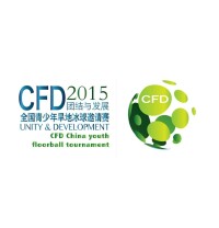 CFD[中國旱地冰球發展中心]