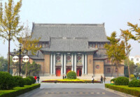 河南大學經濟學院
