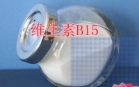 維生素B15