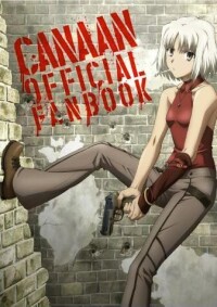 CANAAN OFFICIAL FANBOOK