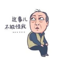 蘇大強