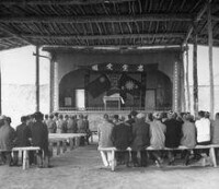 1942年國民黨在新疆向群眾宣傳