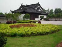 婺州公園