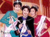 1994年亞洲小姐冠亞季軍