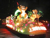 2002年上海野生動物園花車亮相