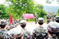 中國人民解放軍西安政治學院