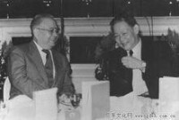 1989年，廣東省長葉選平接待凱山·豐威漢