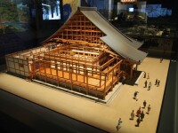 大阪城歷史博物館