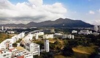 清華大學深圳研究生院培訓學院