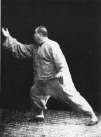 楊澄甫（1883年7月11日----1936年3月3日），楊式太極拳第3代傳人