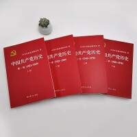 圖書封面