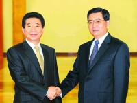盧武鉉與中國國家主席胡錦濤