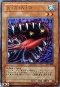 XENO[遊戲王卡片]