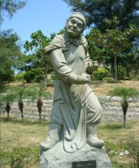 崇武石雕工藝博覽園中的鄧飛雕塑