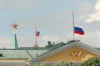 2004年9月6日俄羅斯全國哀悼日
