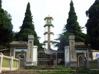 輝山烈士陵園