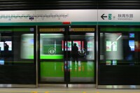 南京地鐵3號線下行列車離開大行宮站