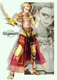 吉爾伽美什[《Fate/Prototype》的角色]