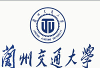 蘭州交通大學武威校區