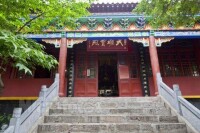 瑞雲寺[安徽蕭縣瑞雲寺]