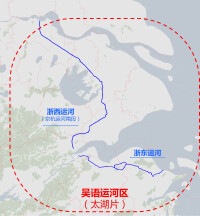吳語運河區（太湖片）