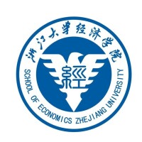 浙江大學經濟學院