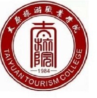 太原旅遊職業學院