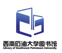 西南石油大學圖書館館徽