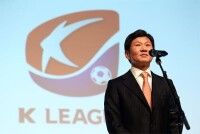 韓國職業足球聯賽宣講