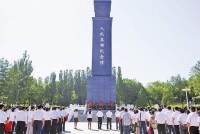 烏魯木齊市烈士陵園