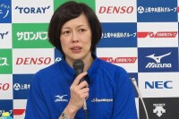 中田久美接受採訪