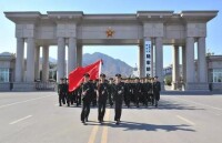 中國人民解放軍陸軍防化學院