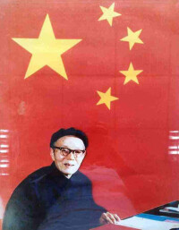 中華人民共和國國旗誕生
