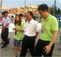 劉敬民副市長在北京市體育文化節觀看籃球夢