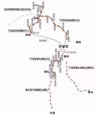 寧波都市圈城際鐵路