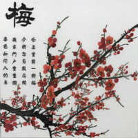 蘇州刺繡（梅花篆字）在中國香港藝術品交所展示