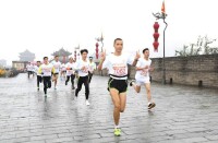 西安城牆國際馬拉松