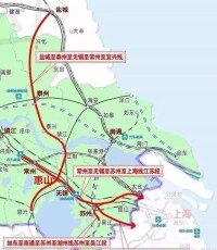 鹽泰錫宜城際鐵路