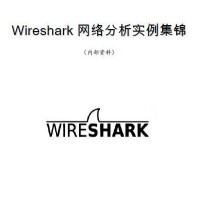 Wireshark