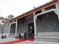 鰲台書院