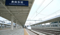 貴陽東站站台