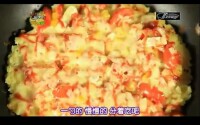 涼飯