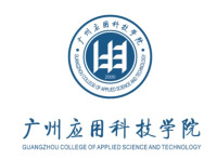 廣州應用科技學院