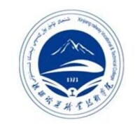 新疆鐵道職業技術學院