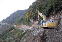 馬鞍山自然村[雲南賓川縣拉烏彝族鄉下轄村]